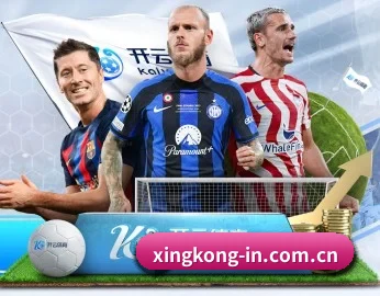 关于我们 - 体育资讯内容服务 | XINGKONGSPORTS